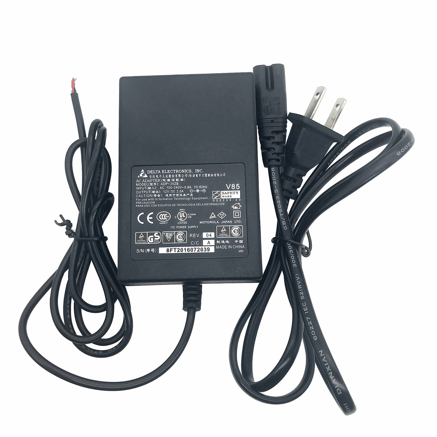 Industrial Power Adapter AC/DC Power Supply 24W 100-240V AC Input 12V/2A DC Output with 7.8 Ft Length Cable