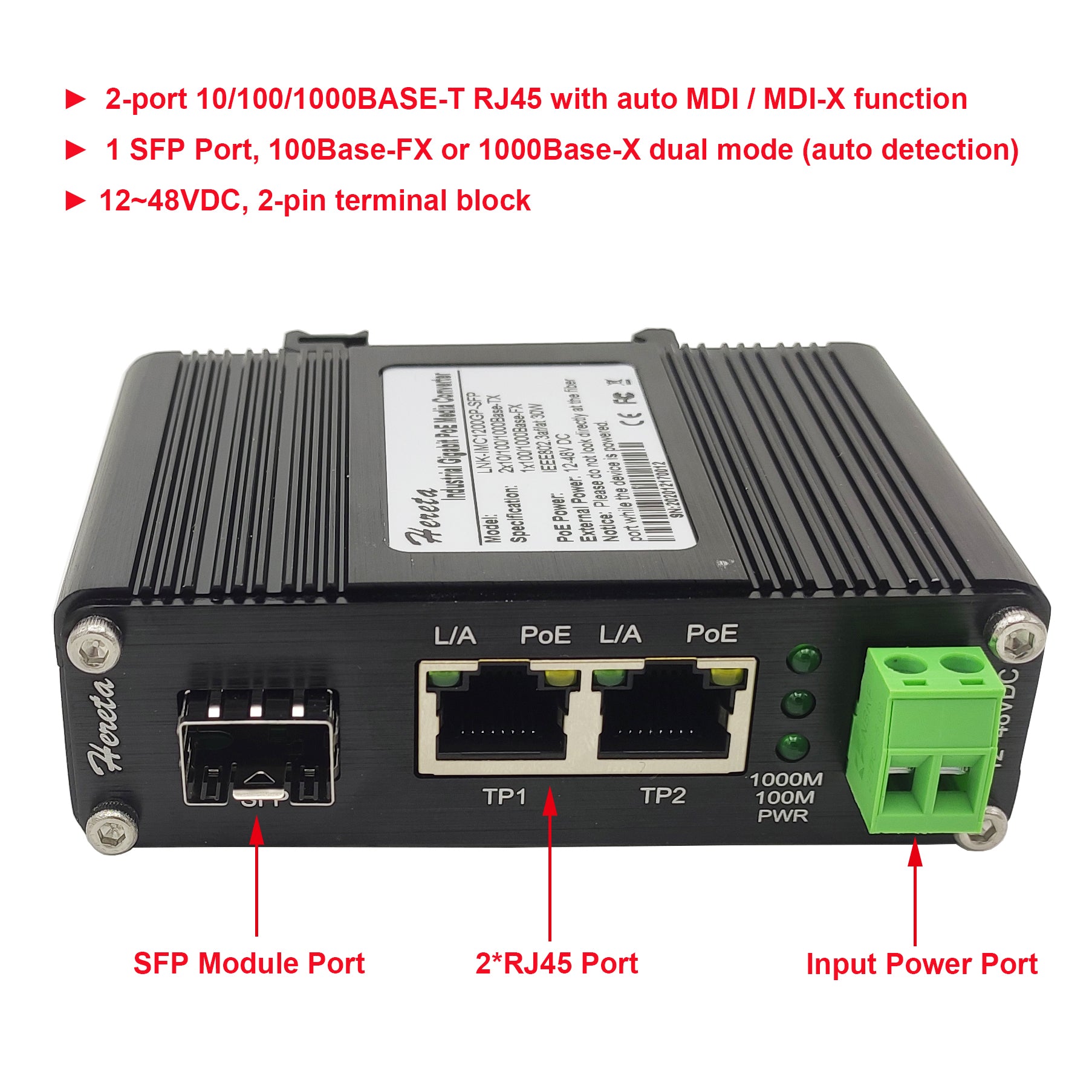 Gigabit Industrial Ethernet Media Converter POE+ 30W Aluminum Case 12~48V  DC Input Power